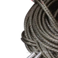 Tensile Wear-resistant Carbon Steel Wire Rope